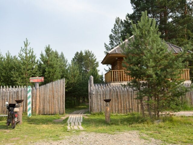 Таежная Рось  фото 2