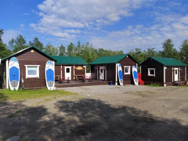 Северное сияние фото 2