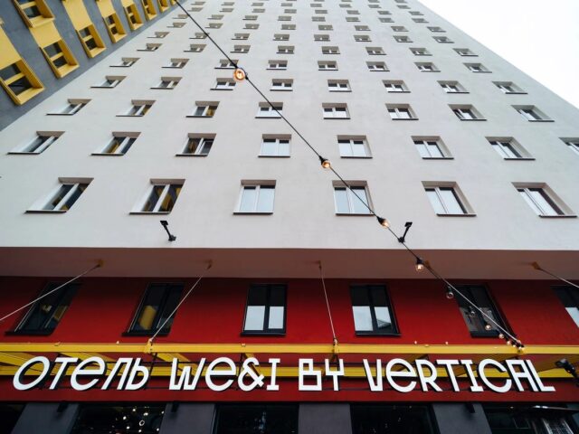 Гостиница Vertical We&i Лесная 3* — фото 2