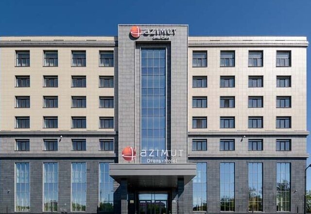 AZIMUT Сити Отель Кызыл  фото 7