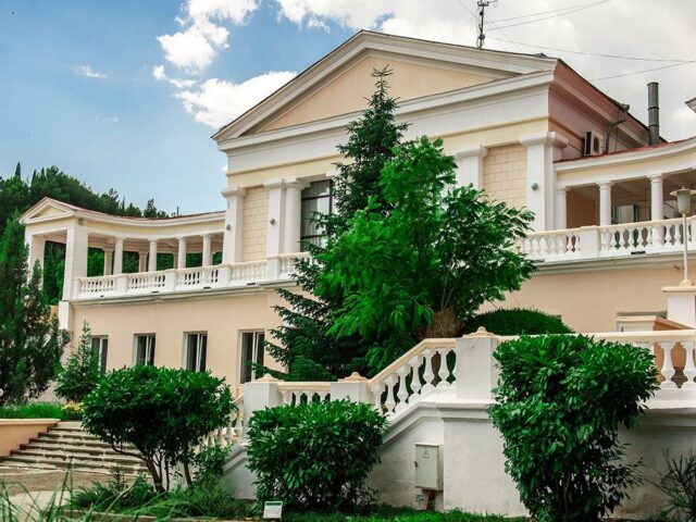 Санаторий Алушта  — фото 2